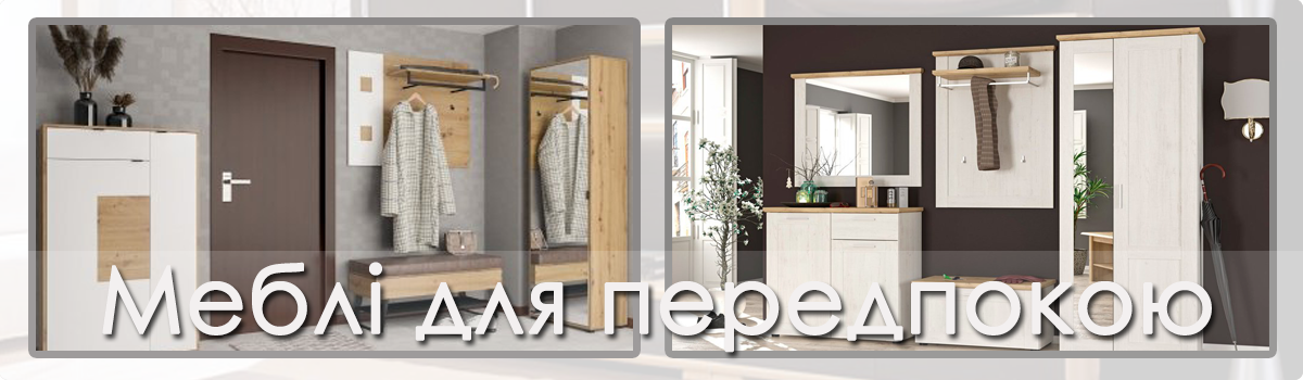 банер 3