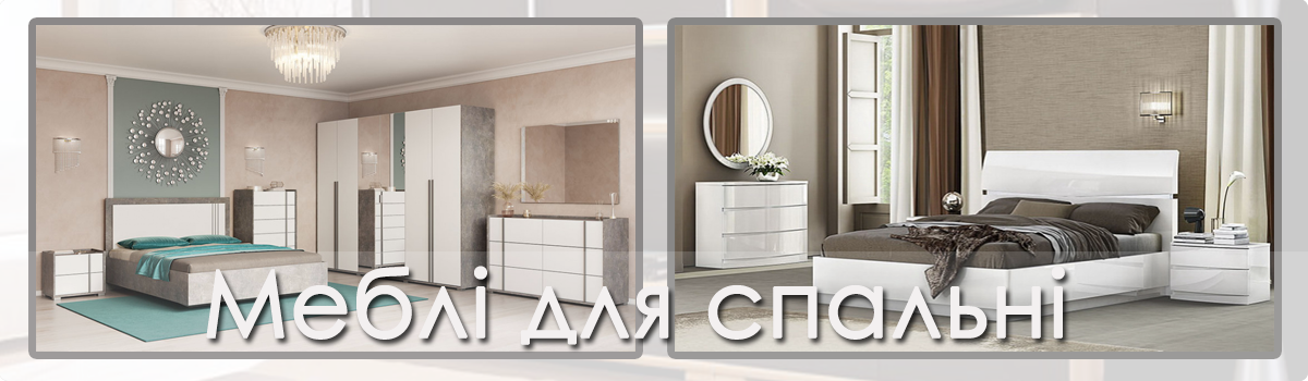банер 5