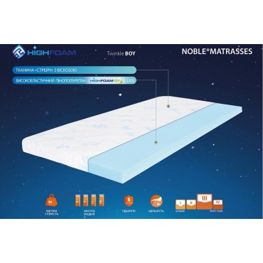 Детский матрас Noble Twinkle Star H-180 Highfoam