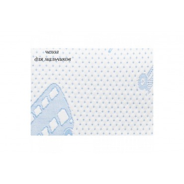 Детский матрас Noble Twinkle Star H-180 Highfoam