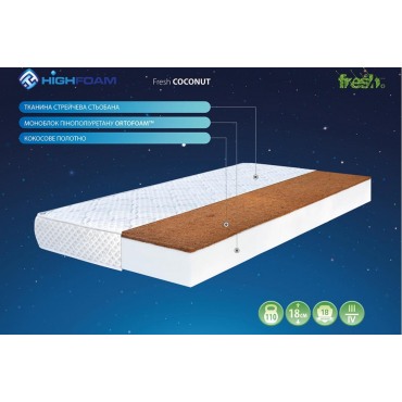 Матрас Fresh Coconut Highfoam