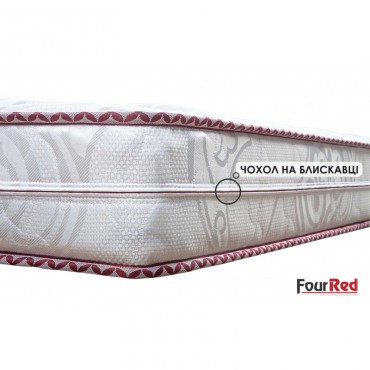 Матрас Four Red Rubin/Рубин MatroLuxe