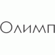Олимп