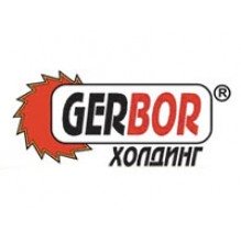 ГЕРБОР-ХОЛДИНГ